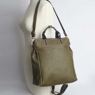 Margelisch Nuria 3 Zaino Borsa a Tracolla Convertibile  