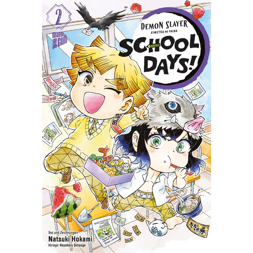 Manga Cult - Demon Slayer - Kimetsu no Yaiba: School Days 2