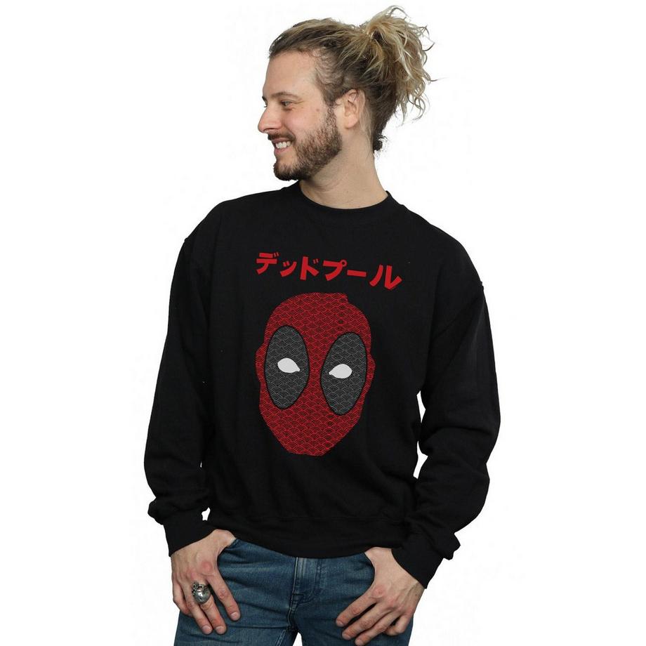MARVEL Deadpool Sweatshirt Logo Japonais  