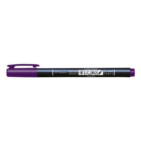 Tombow TOMBOW Kalligraphie Stift Hard WS-BH18 Fudenosuke, lila  