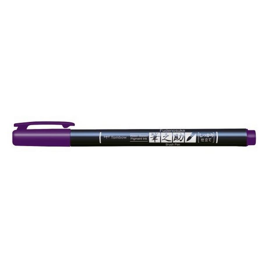 TOMBOW Kalligraphie Stift Hard WS-BH18 Fudenosuke, lila