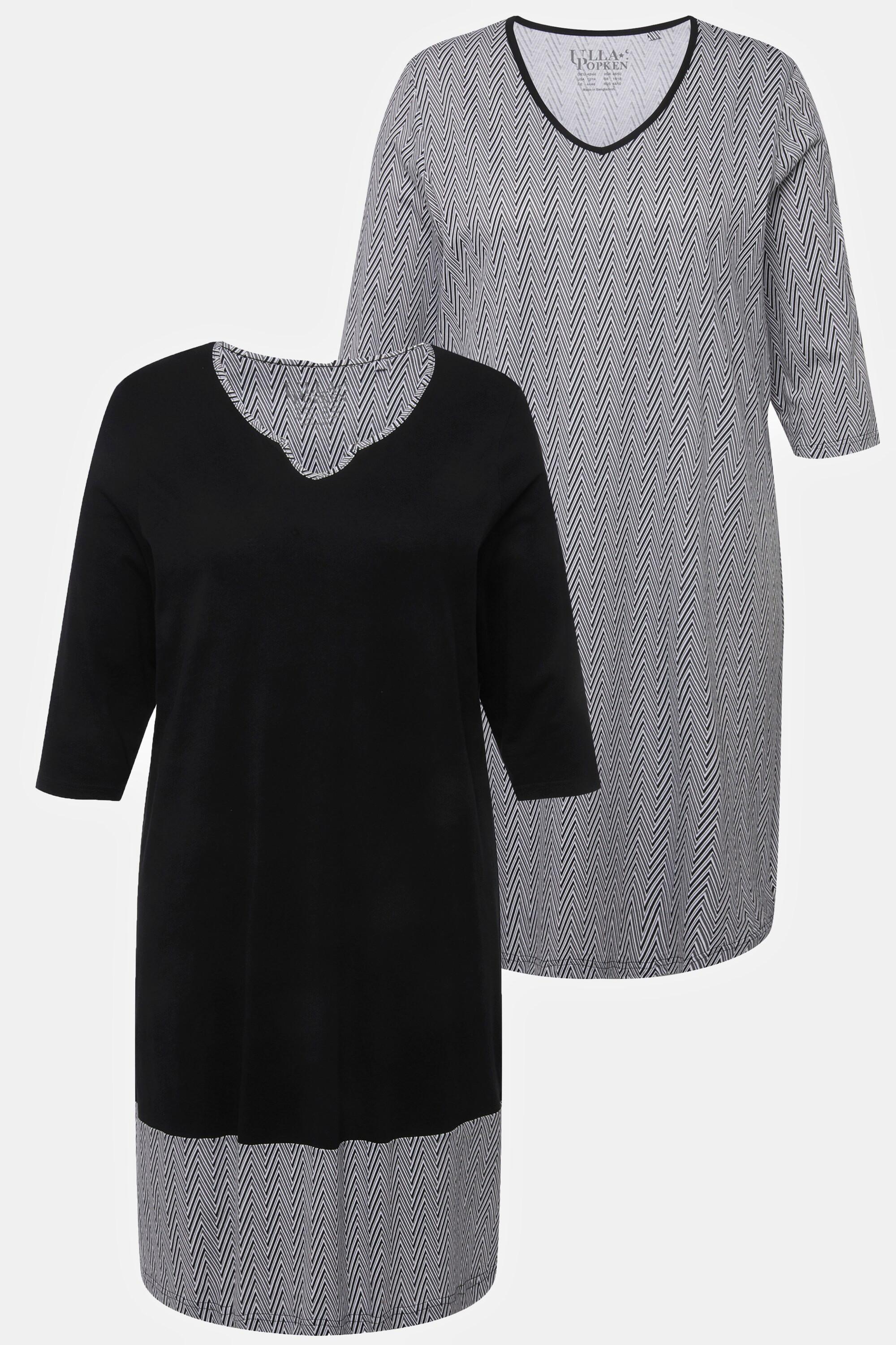 Ulla Popken  T-shirts de nuit, lot de 2. Col tunisien/en V, manches 3/4. 