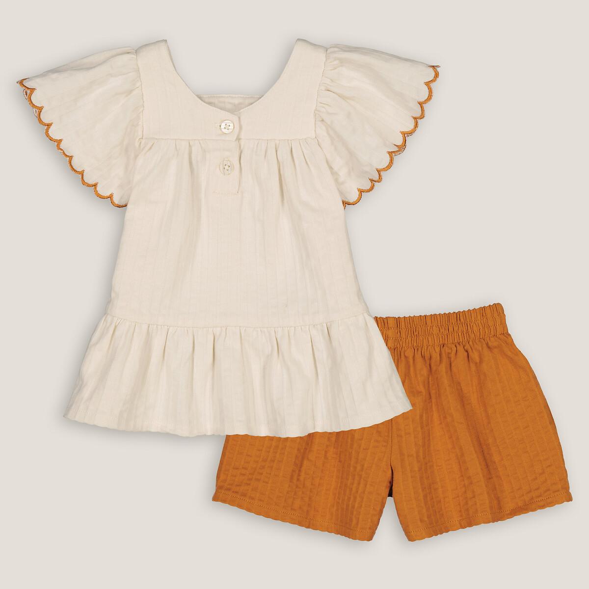 La Redoute Collections  Set aus Bluse und Shorts 