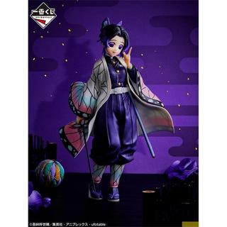 Banpresto  Figur: Demon Slayer The Hashira - Shinobu Kocho 