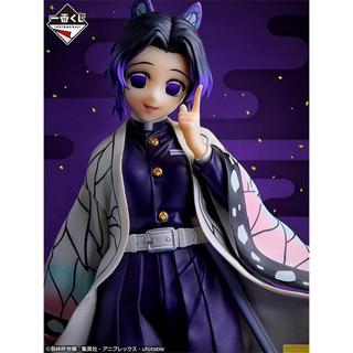 Banpresto  Figur: Demon Slayer The Hashira - Shinobu Kocho 