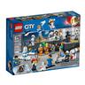 LEGO  City 105958 - Stadtbewohner – Weltraumforschung & -entwicklung 