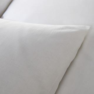 La Redoute Intérieurs Housse de couette unie percale coton bio Scenario  