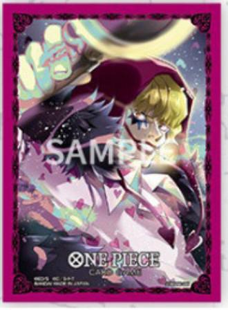 Bandai  One Piece Card Game - Official Sleeves Set No. 11 - Donquixote Rosinante (70 Sleeves) 