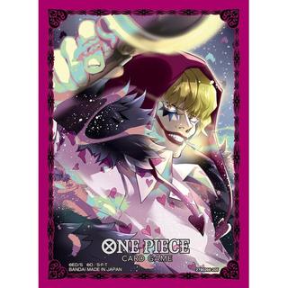 Bandai  One Piece Card Game - Official Sleeves Set No. 11 - Donquixote Rosinante (70 Sleeves) 