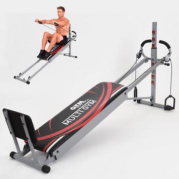 MultiGym-Macchina per il fitness completa