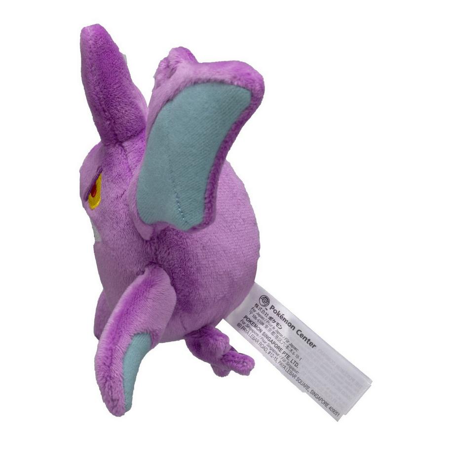 Pokemon  Crobat Sitting Cuties Plush 