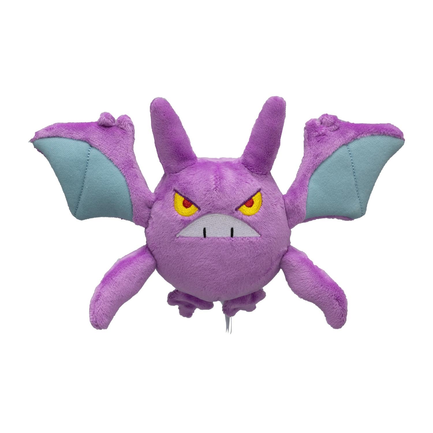 Pokémon  Crobat Sitting Cuties Plush 