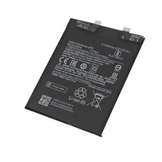 XIAOMI  4600mAh Ersatzakku für Xiaomi 12 Pro 