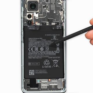 XIAOMI  4600mAh Ersatzakku für Xiaomi 12 Pro 