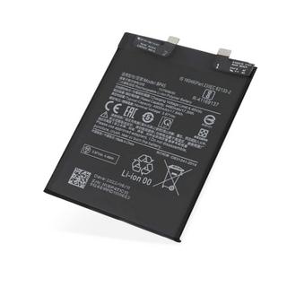 XIAOMI  4600mAh Ersatzakku für Xiaomi 12 Pro 