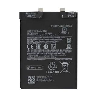 XIAOMI  4600mAh Ersatzakku für Xiaomi 12 Pro 