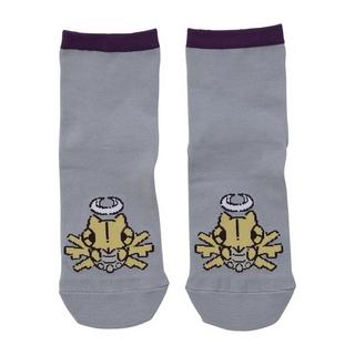 Pokémon Shedinja Socken  