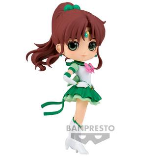 Banpresto  Pretty Guardian Sailor Moon Cosmos the Movie Eternal Sailor Jupiter ver.B Q posket figure 14cm 