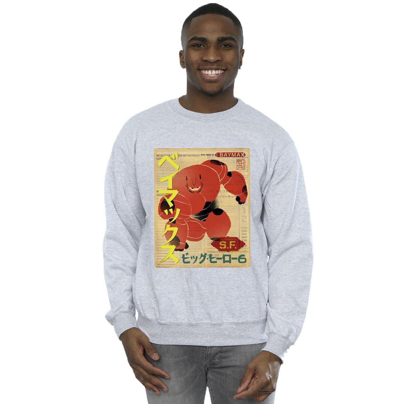 Disney  Big Hero 6 Sweatshirt 