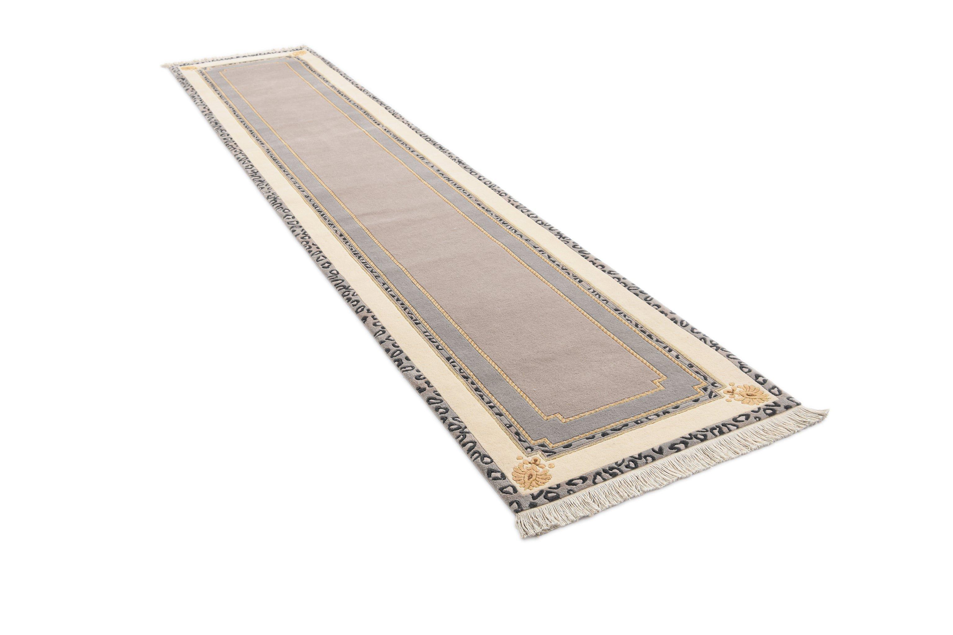 VIDAL Tapis fait à la main Darya-Indian  