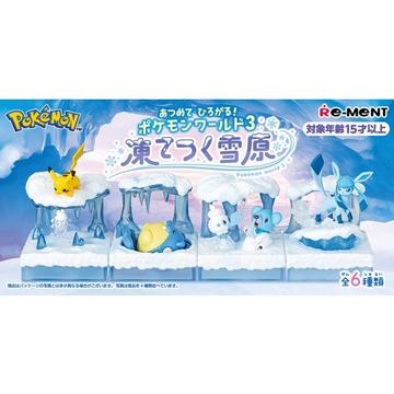 Re-ment Pokemon World Vol.3 - Frozen Snow Field (1 Random)