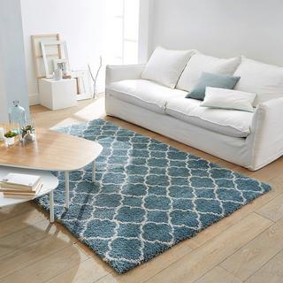 La Redoute Intérieurs Tapis Afaw  