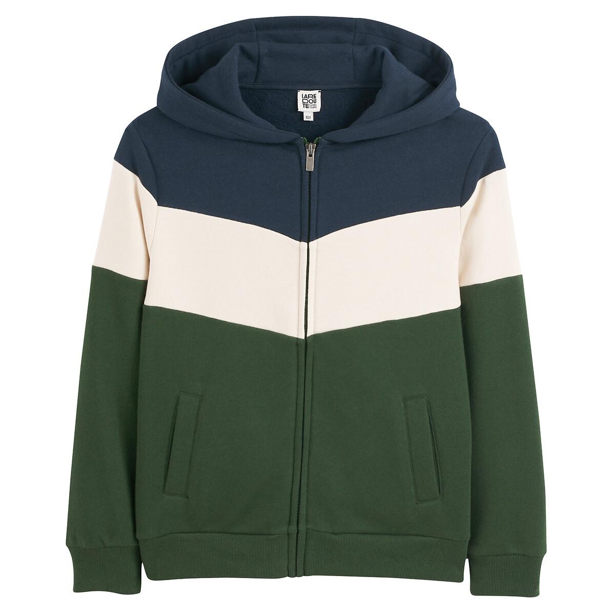 La Redoute Collections  Sweat zippé à capuche en molleton 