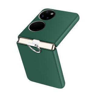 Avizar  Coque Verte Huawei P50 Pocket avec Bague 