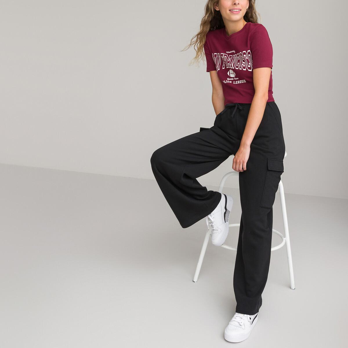 La Redoute Collections  Weite Sweatpants in Cargo-Form 