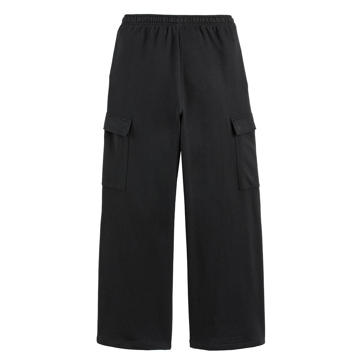 La Redoute Collections  Weite Sweatpants in Cargo-Form 