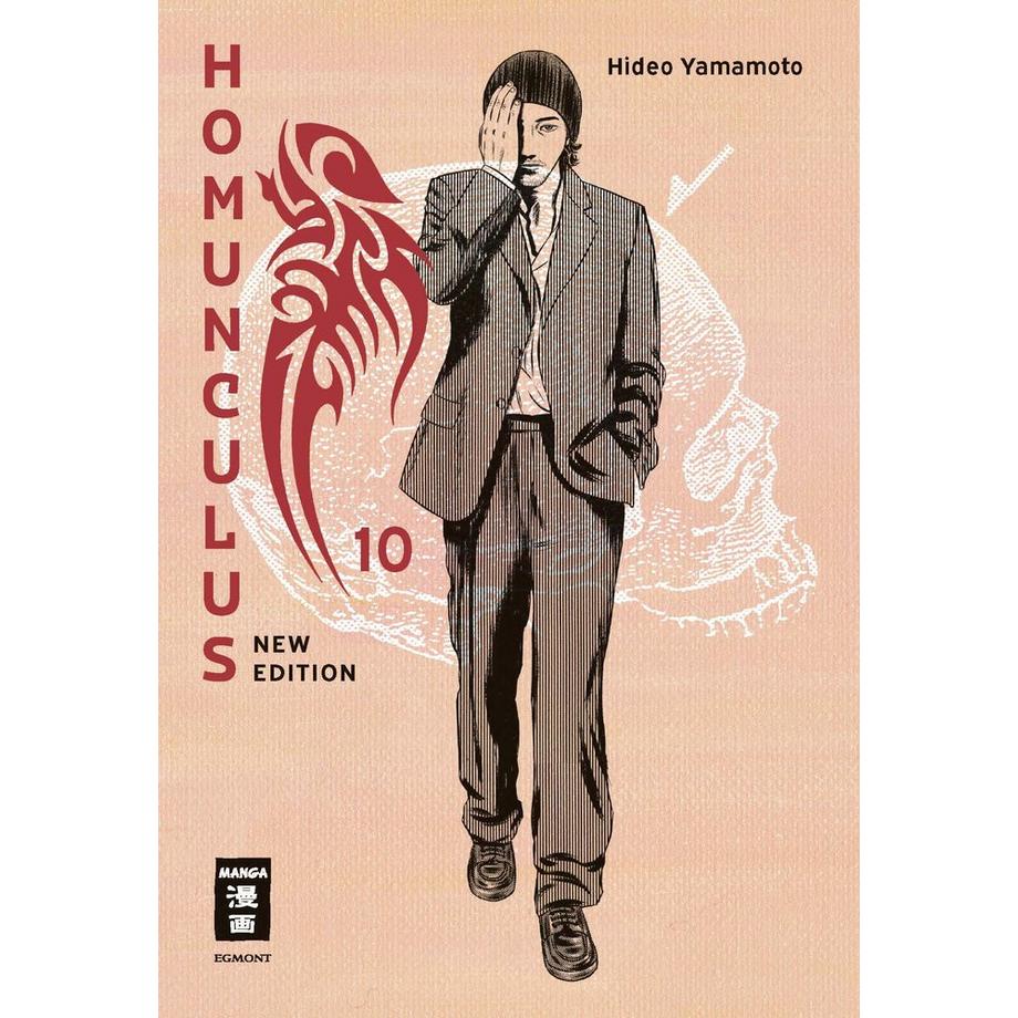 EGMONT  Homunculus - new edition 10 