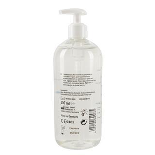 Just Glide  Waterbased 500 ml - Gleitgel 