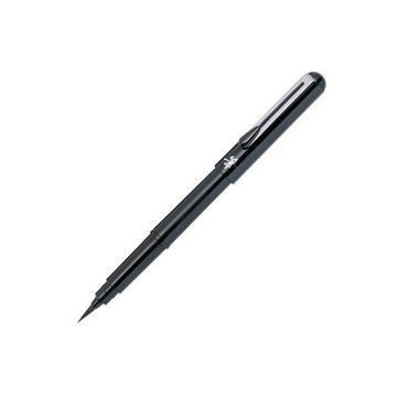 PENTEL Pocket Brush Pen GFKP3-SPO sepia