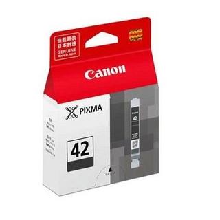 Canon  CANON Tintenpatrone grey CLI-42GY PIXMA Pro-100 13ml 