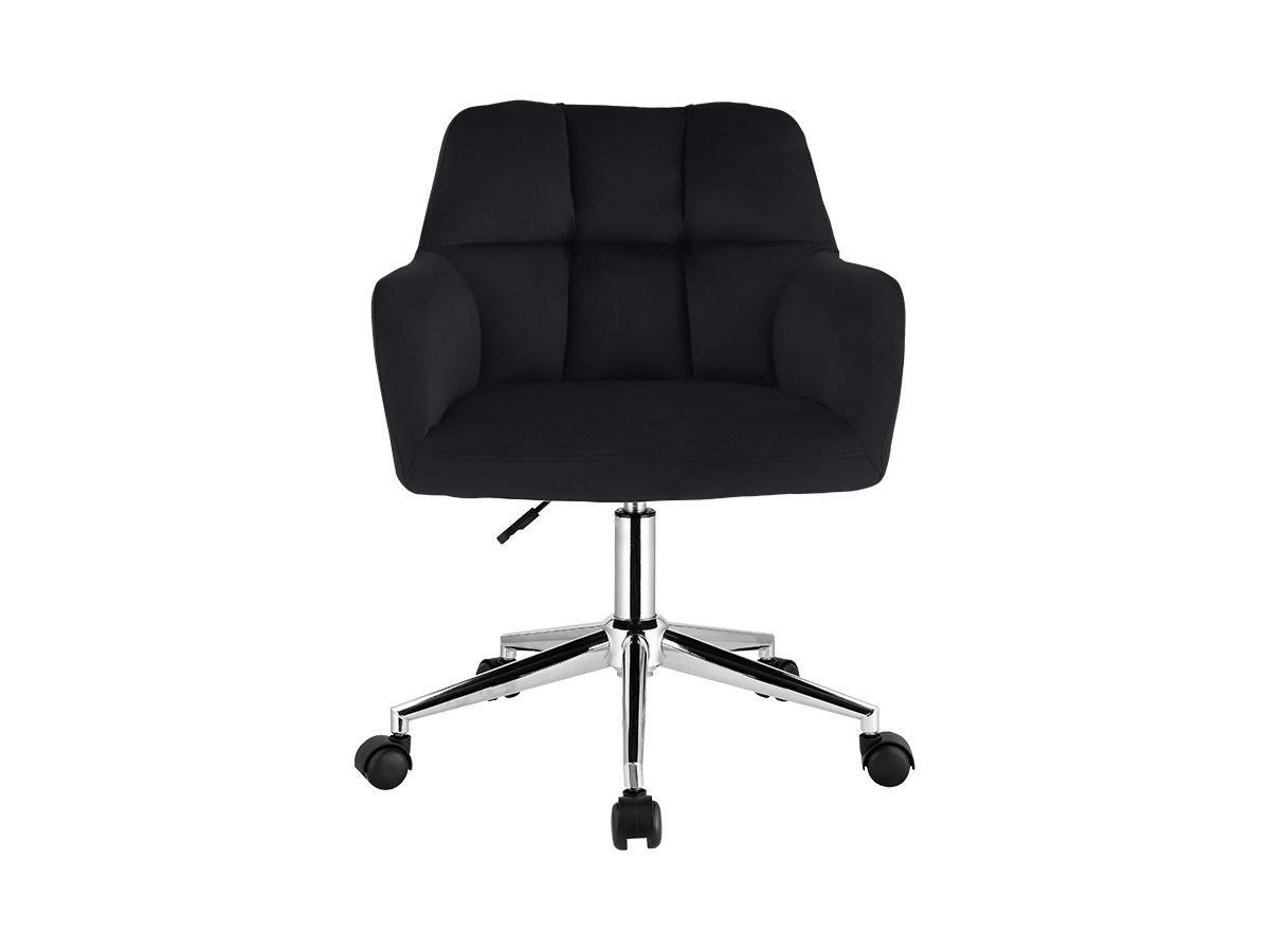 Vente-unique Bürostuhl höhenverstellbar Samt PEGA  