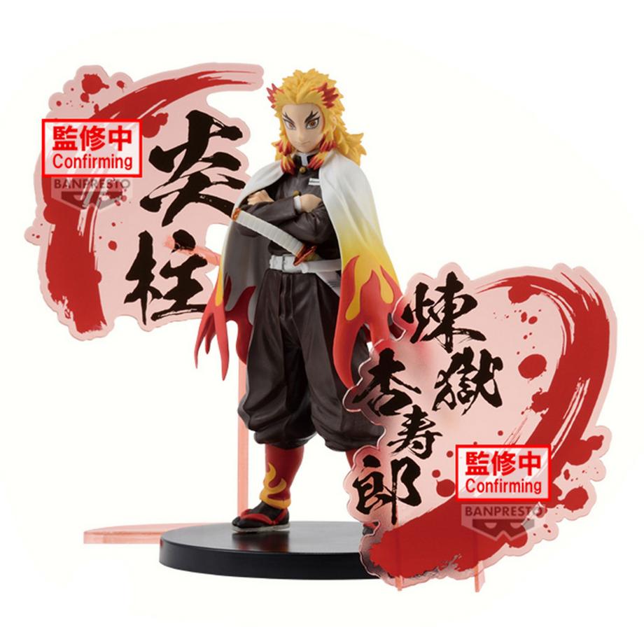 Banpresto  Demon Slayer: Kyojuro Rengoku (A) 17cm 