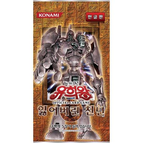 Yu-Gi-Oh!  The Lost Millennium Booster  - KR 