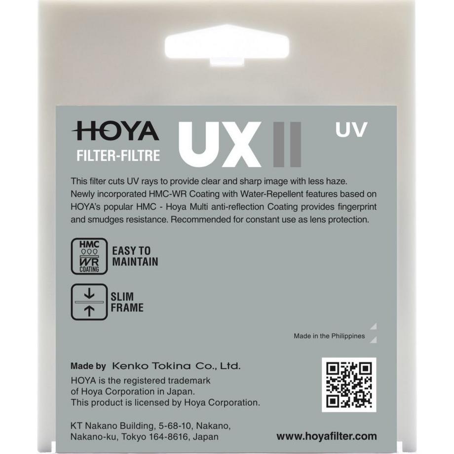Hoya  UX II UV Filter 77mm (77 mm) 
