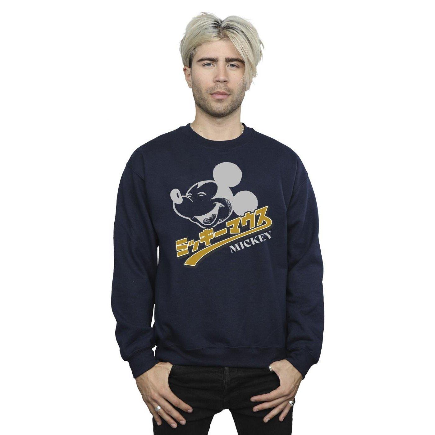 Disney  Sweatshirt 