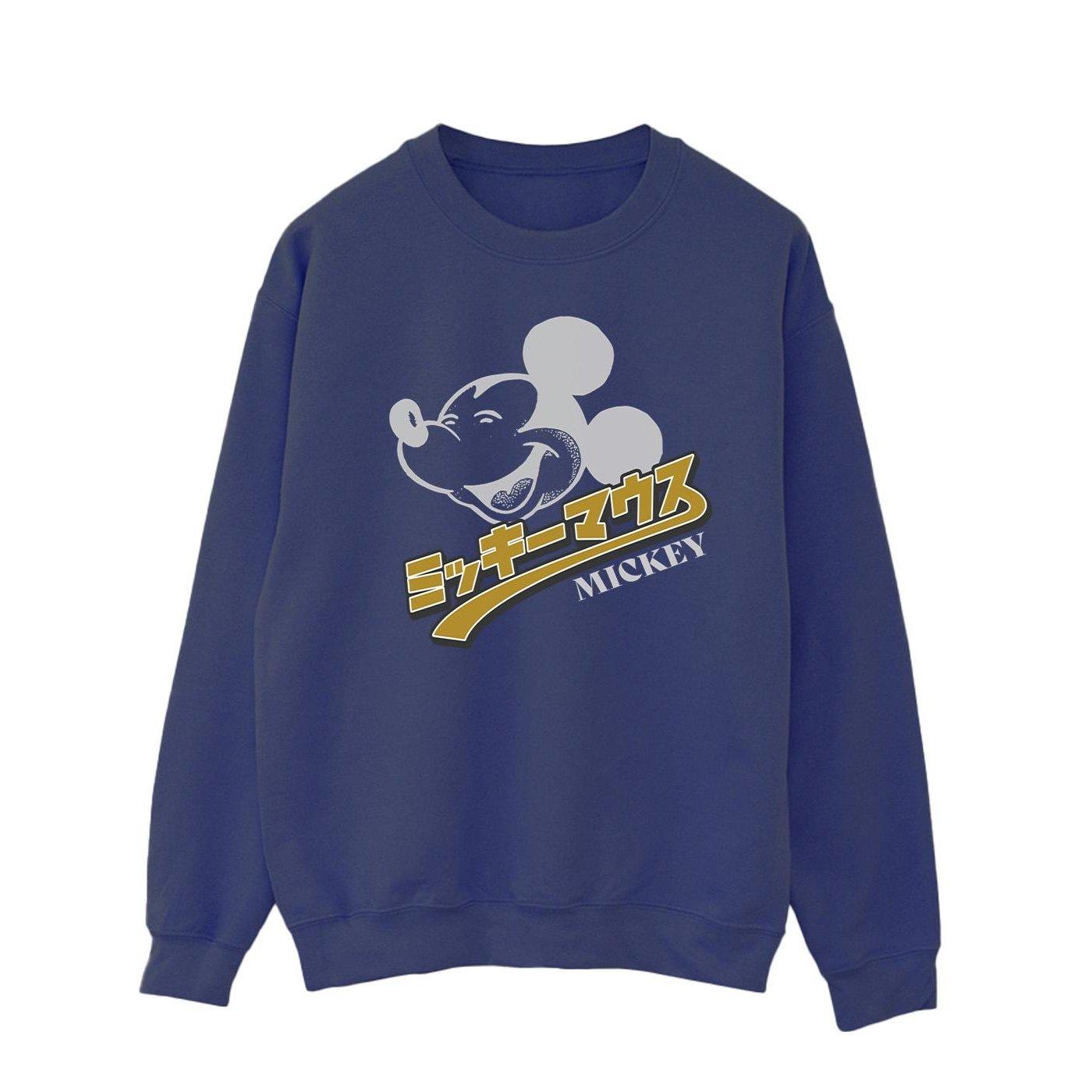 Disney  Sweatshirt 