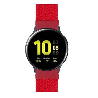 Cover-Discount  20mm Nylon Armband Loop 