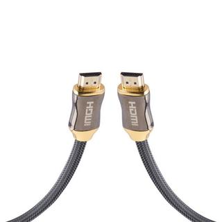 Cadorabo  HQ HDMI Kabel 2.0 / 1.4a 