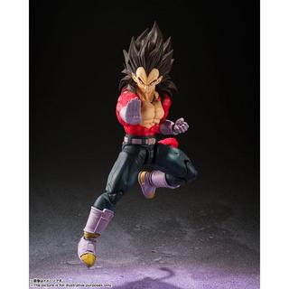 Bandai  AF Dragon Ball Gt Super Saiyan 4 Vegeta Shf 16cm 