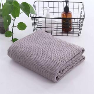 Intirilife Couverture d'été  