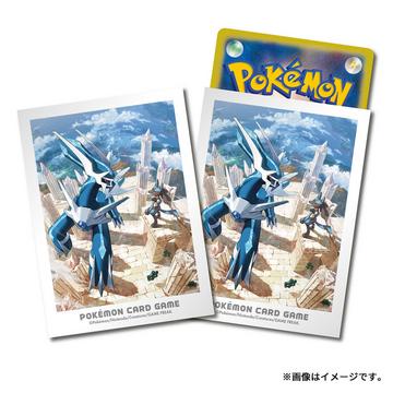 Pokemon Center Deck Sleeves Sinnoh Adventure Dialga & Lucario