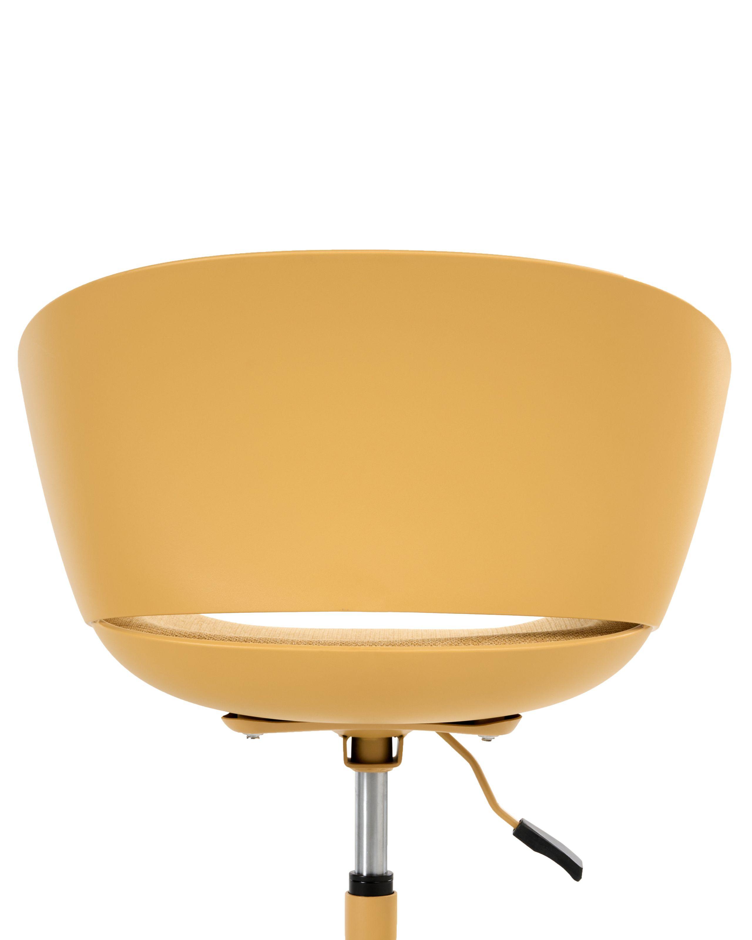 Beliani Bürostuhl aus Stoff Modern GLEEFUL  