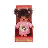 Monchhichi  Sekiguchi 223732 Original  Mädchen, aus em Plüsch, mit rosa Schlafshirt, Glow in The Dark Elementen und Zöpfen mit Schleifen, ca. 20 cm groß 