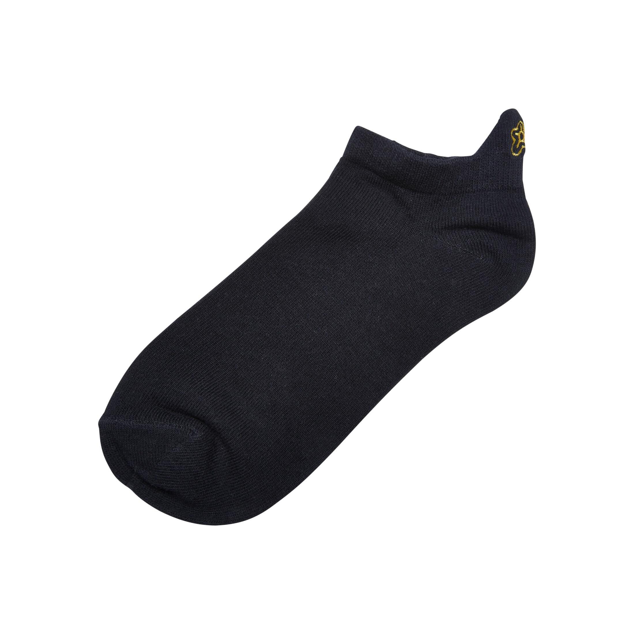 URBAN CLASSICS  paar socken peace fancy edge (x3) 