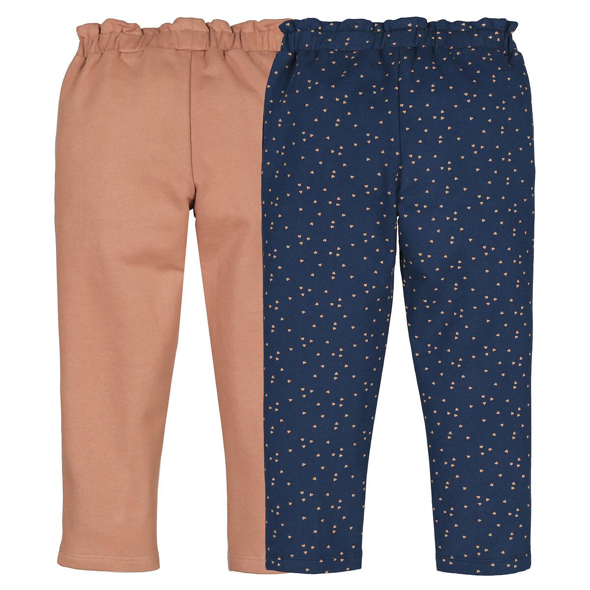 La Redoute Collections  Lot de 2 joggings en molleton 