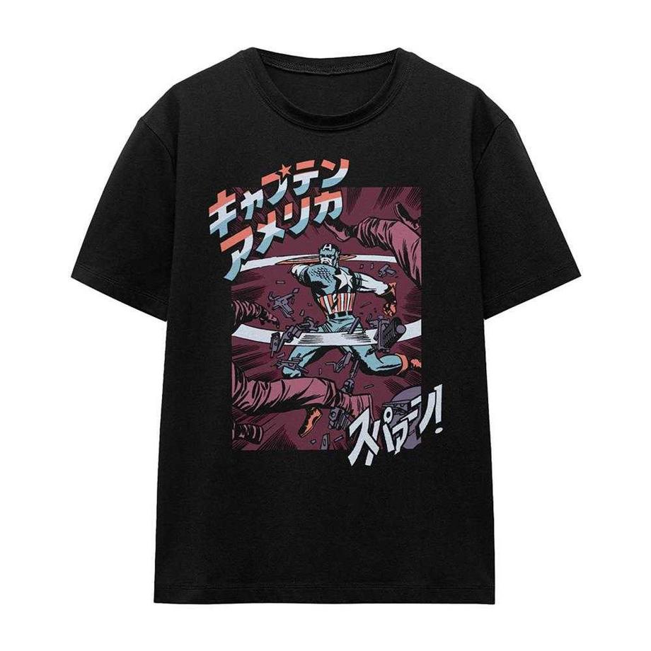 T-ShirtMotiftyle Rétro Japanese Strike